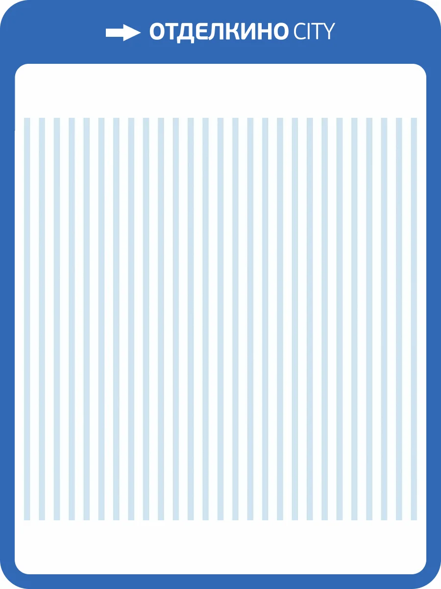 Обои бумажные Aura Pippo 462-1 фото 2