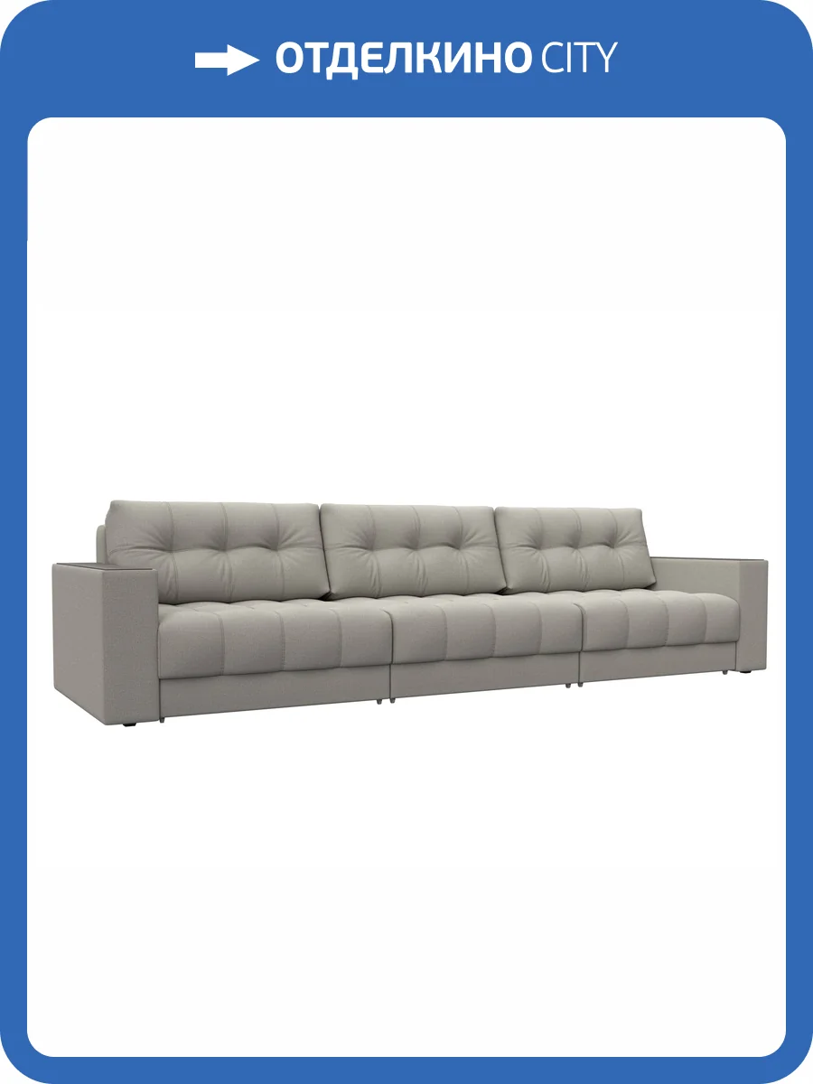 Прямой диван Лига Диванов Лига-049 НПБ Лонг 128416 амур 02 бежевый, с декором фото 11