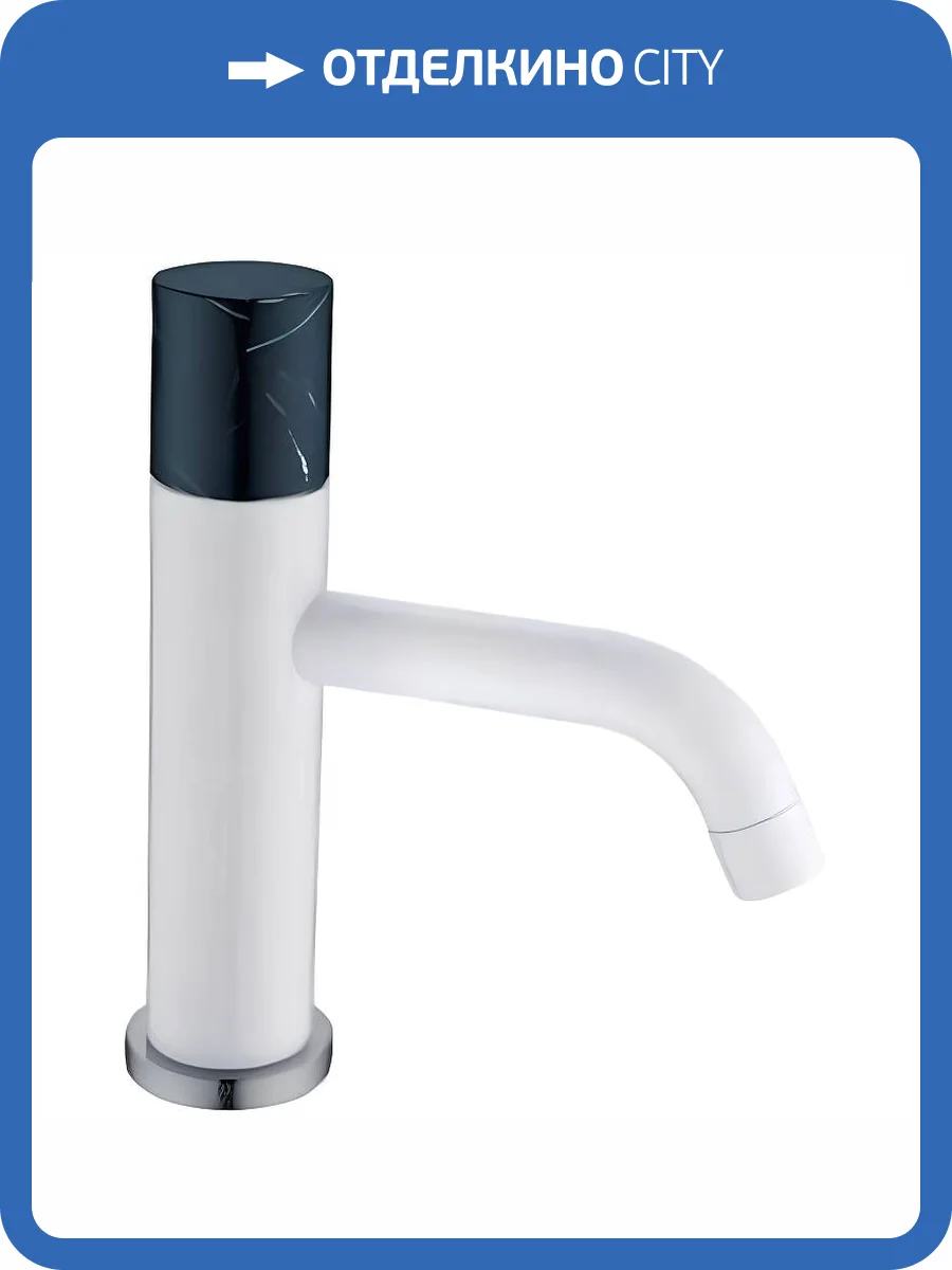 Смеситель для раковины Boheme Stick 121-W-MR-BLACK White Mramor Black фото 3