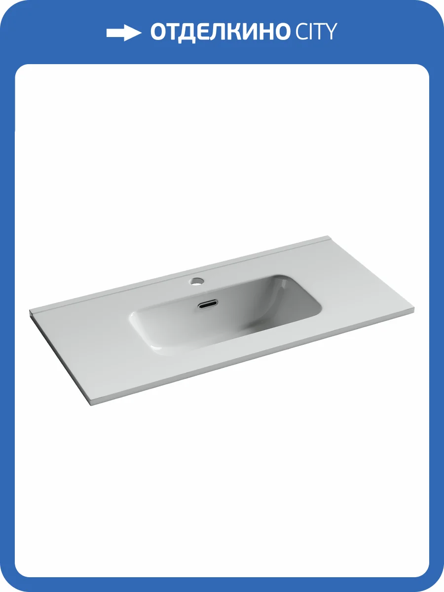 Раковина Ceramica Nova Compact CN7026 81x39.5 см фото 6