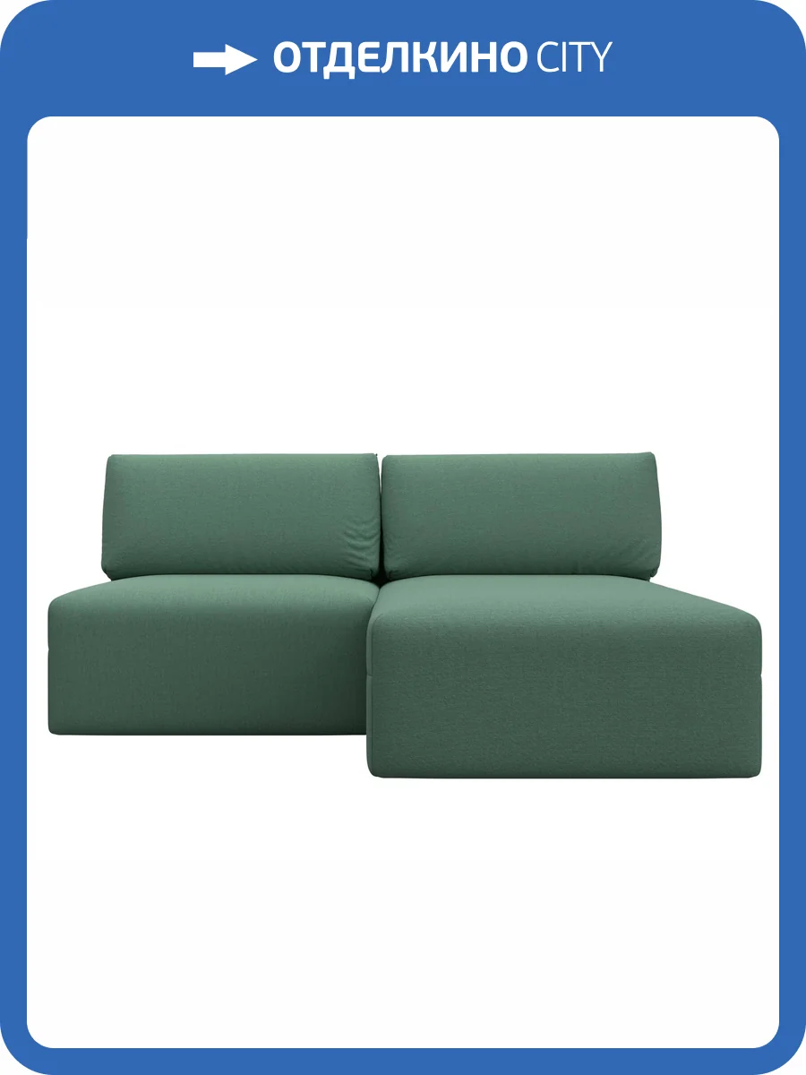 Диван угловой Лига Диванов Лига-060 НПБ 129717 амур 11 зеленый, модульный, угол универсальный фото 12