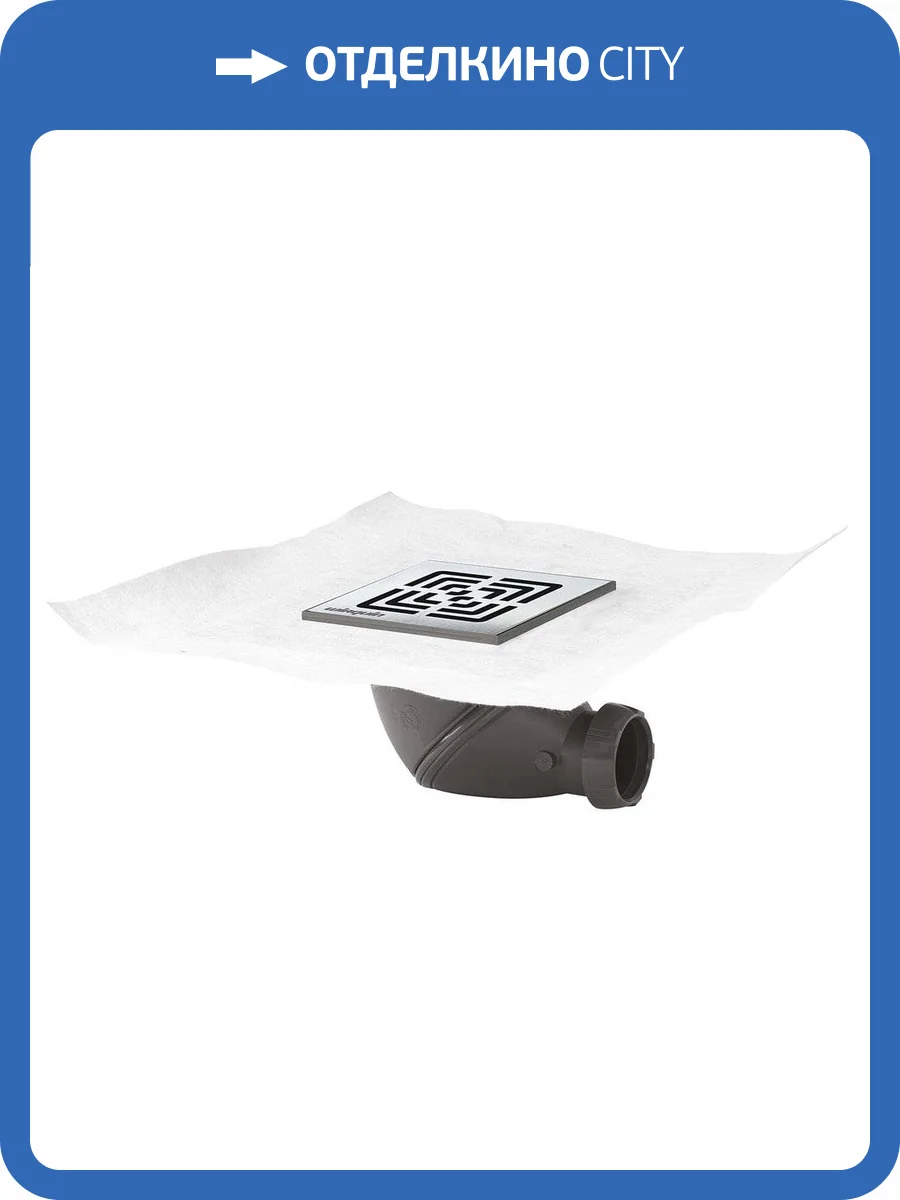 Душевой трап Wirquin James 30722012 фото 3