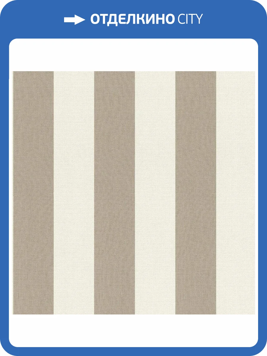 Обои виниловые Rasch Poetry II 542714 фото 2