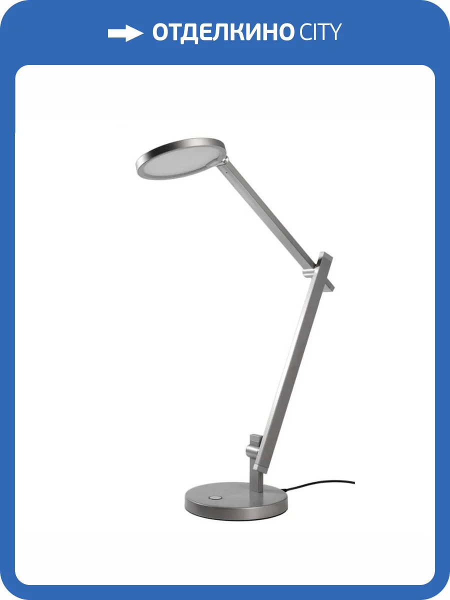 Настольная лампа Deko-Light Adhara 346028 фото 4