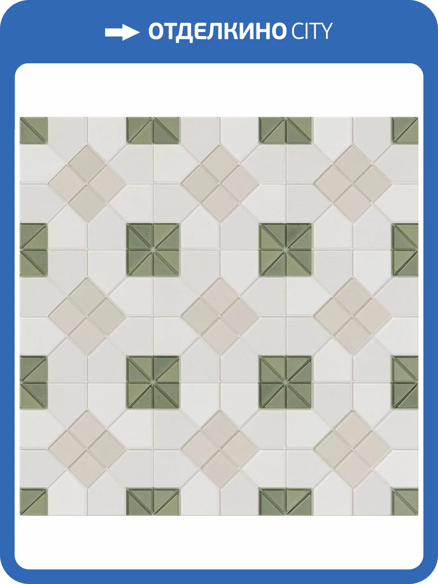 Керамогранит WOW Tesserae 127935 Suit Moss 28x28 фото 3