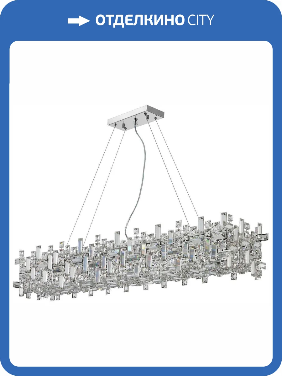 Люстра подвесная хрустальная Stilfort Tetrix 2171/09/12PL фото 3