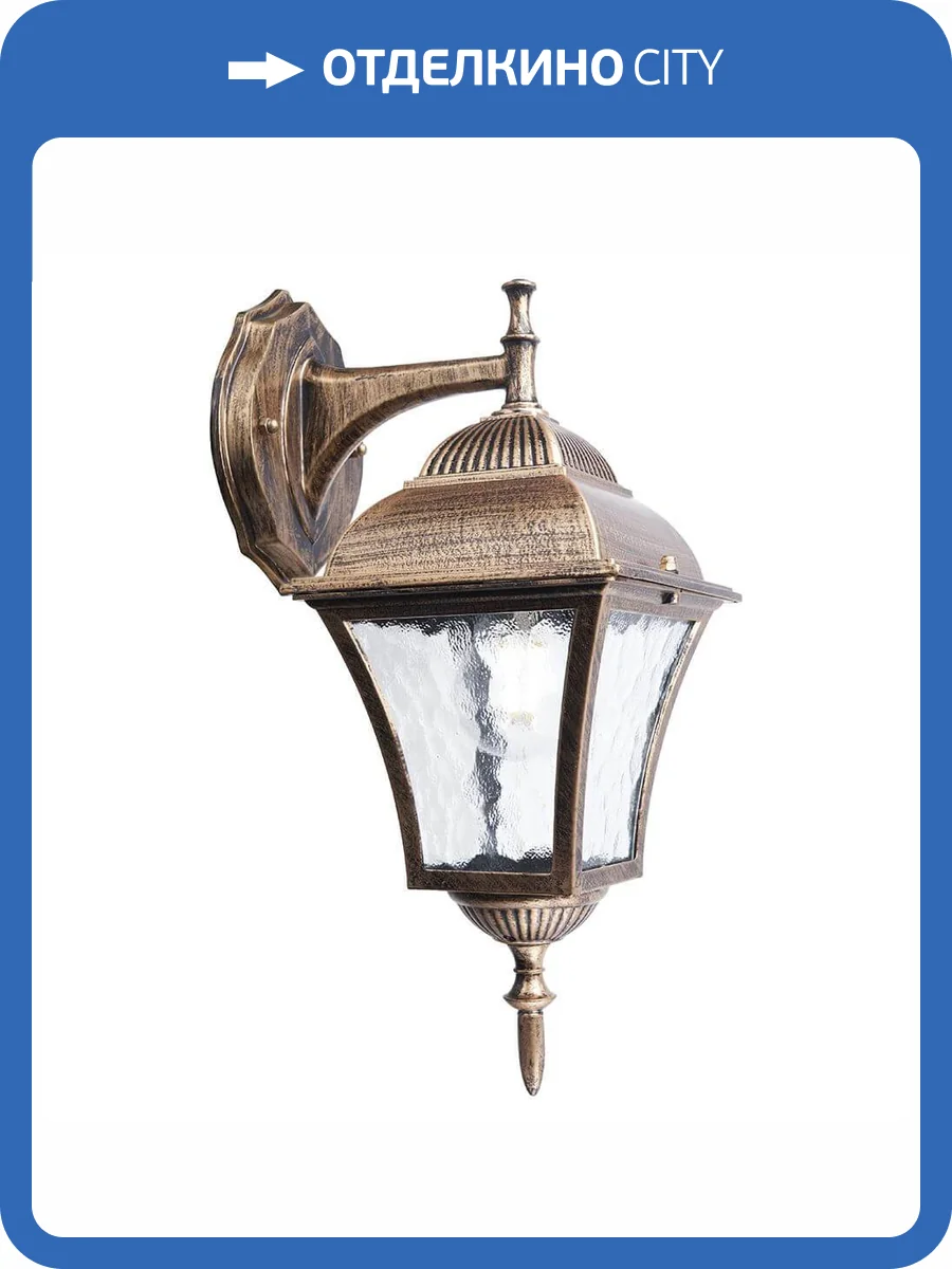 Уличный настенный светильник Feron PL612 11614 фото 4