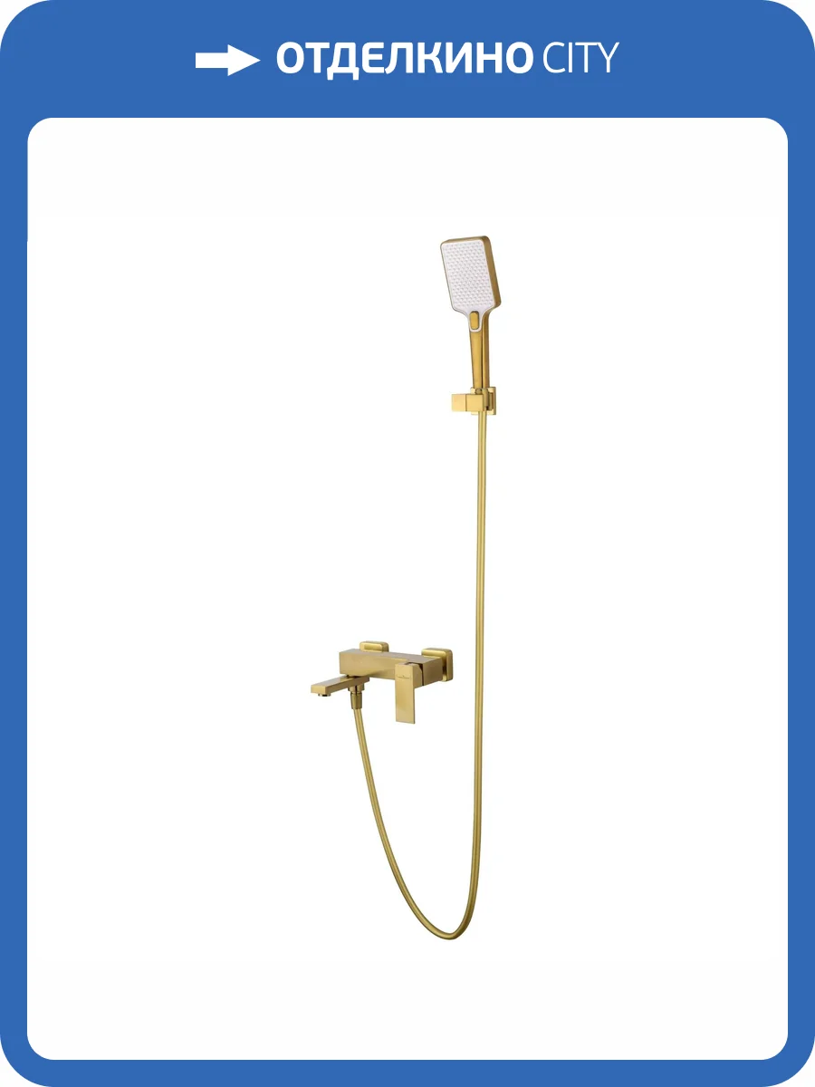 Смеситель для ванны Wonzon & Woghand WW-88639016-BG с душевым гарнитуром, брашированное золото фото 11