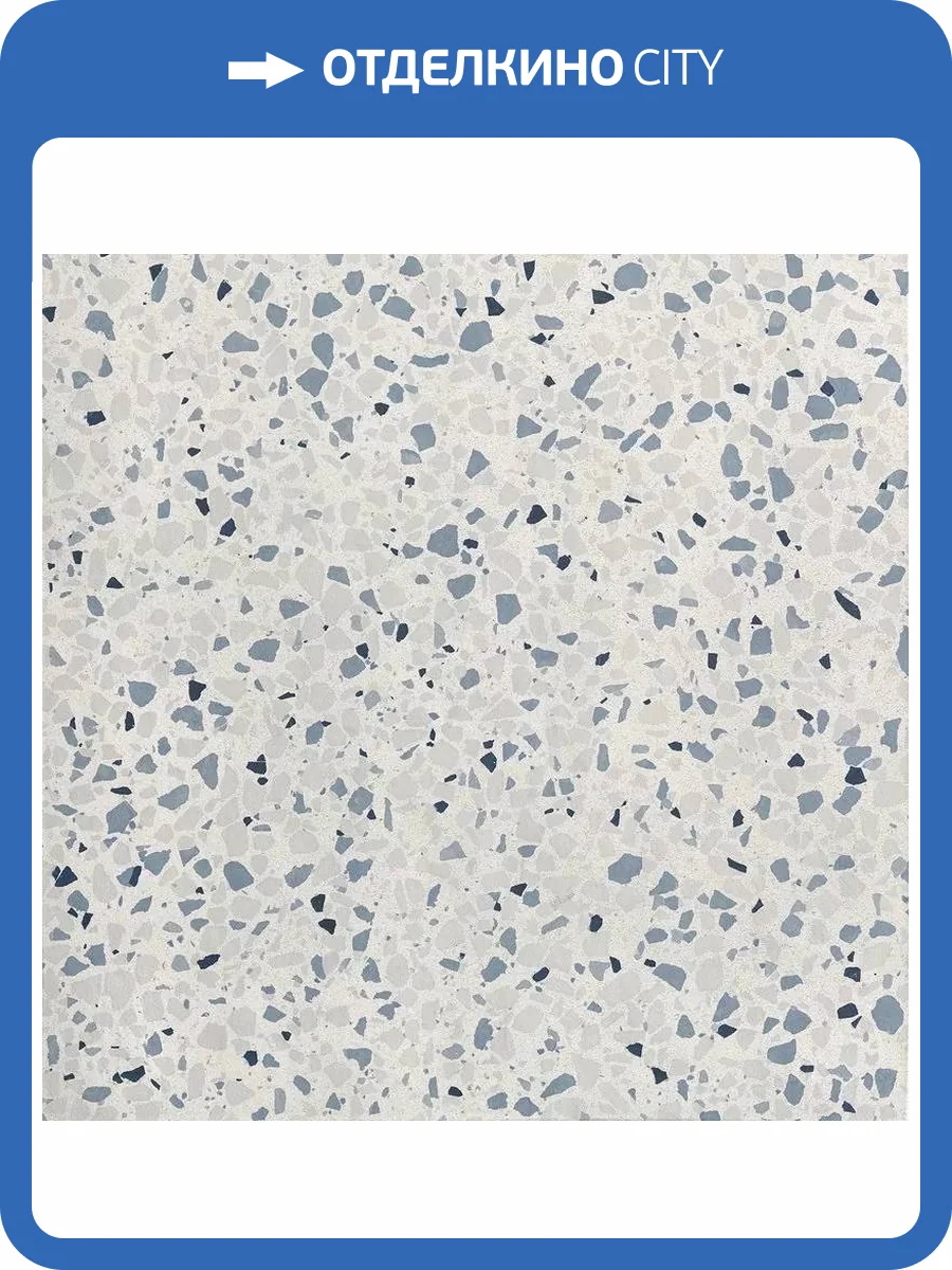 Керамогранит FAP Ceramiche Glim fRT8 Gemme Azzurro Matt 60x60 фото 6