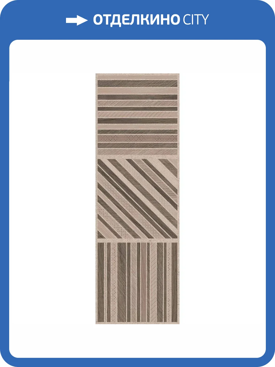 Декор Creto Salutami 04-01-1-17-05-11-3345-0 Lace Mix 20x60 фото 4