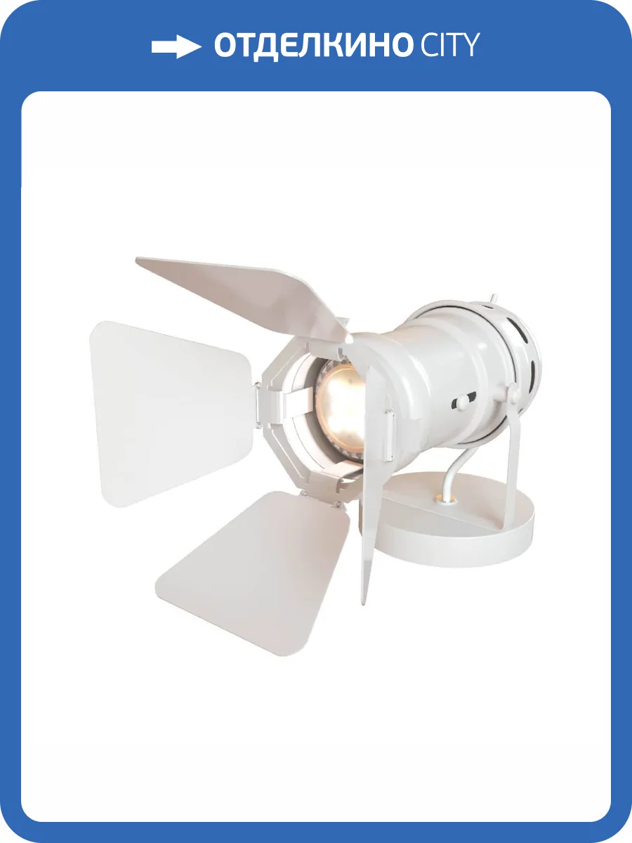 Спот Loft IT Cinema Loft2096-M фото 6