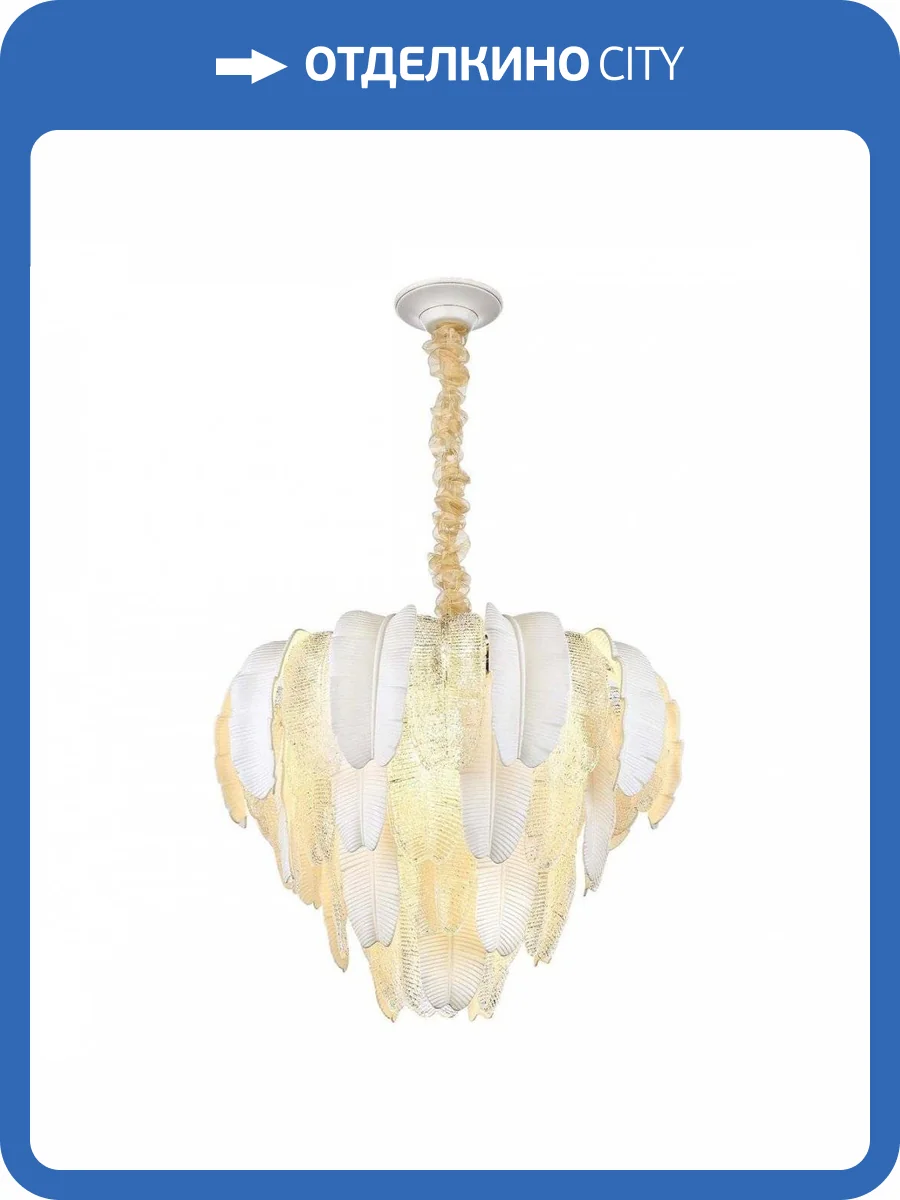 Подвесная люстра Wertmark Alexia WE125.19.303 фото 2