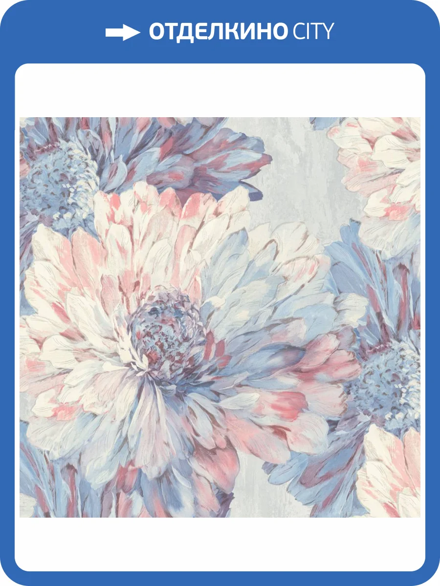 Обои Euro Decor Stella 7253-03 фото 2