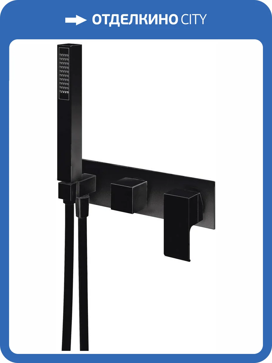 Душевой комплект Cezares Porta PORTA-VDM2-NOP с внутренней частью фото 3