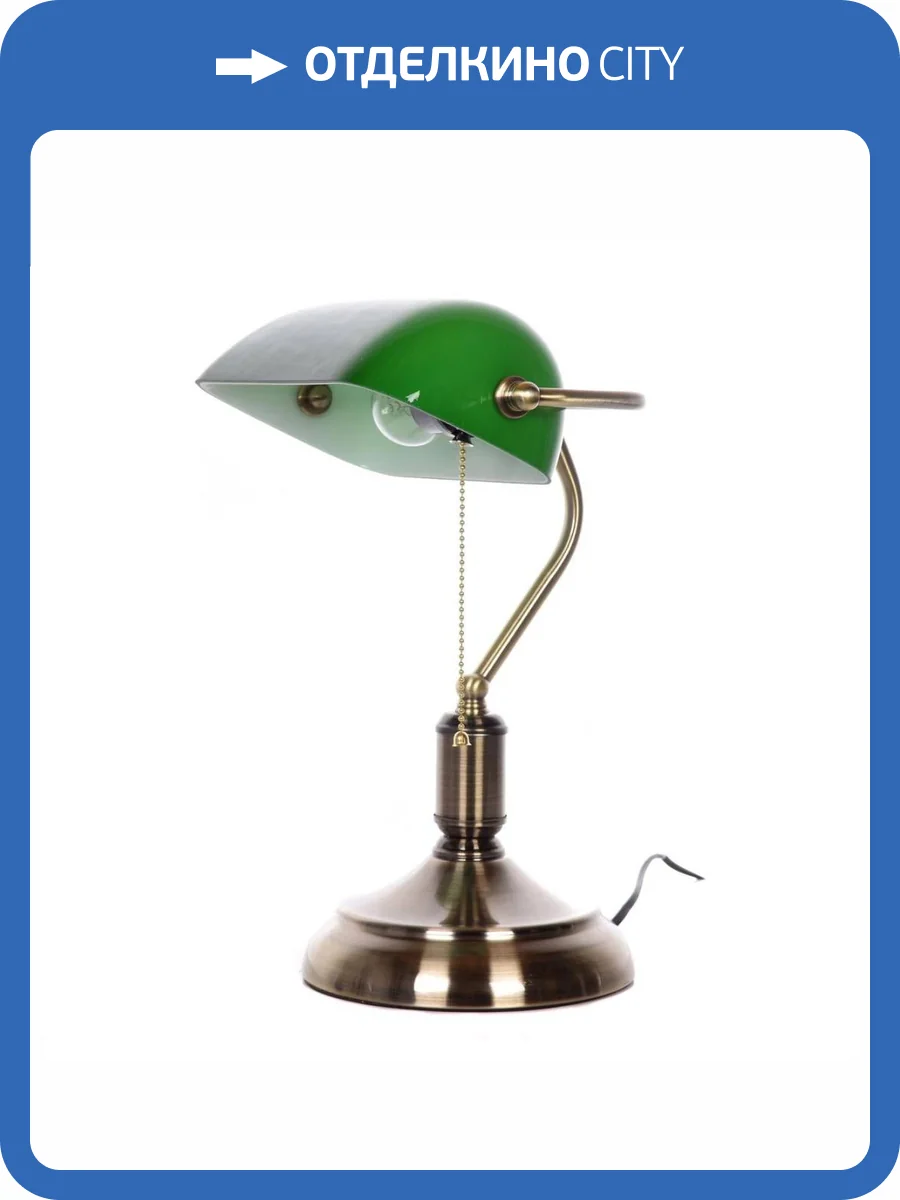 Настольная лампа Lumina Deco Banker LDT 305 GR фото 5