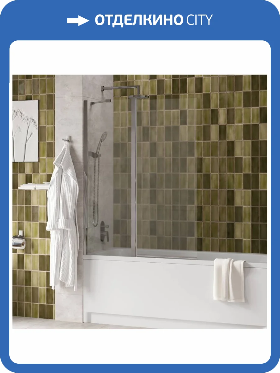 Шторка на ванну Wasserkraft Salm 27P02-110 110x140 Хром глянцевый фото 4