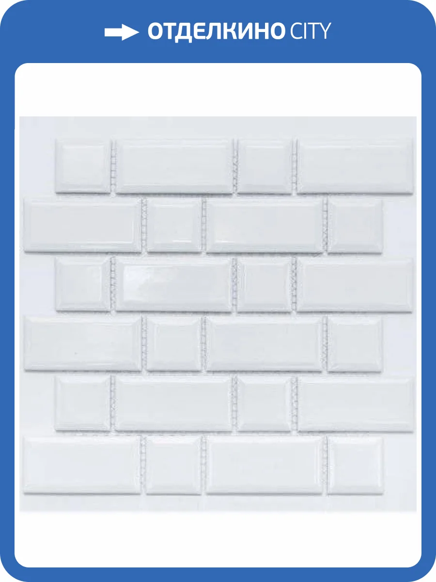 Мозаика NSmosaic Rustic series PR4595-42 29.1x29.4 фото 2