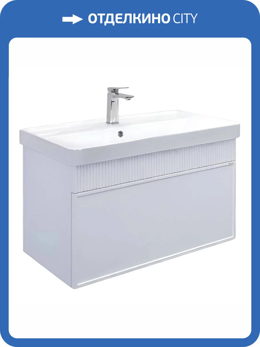 Тумба с раковиной Comforty Мадрид-80М 00-00021274 белый матовый фото 6