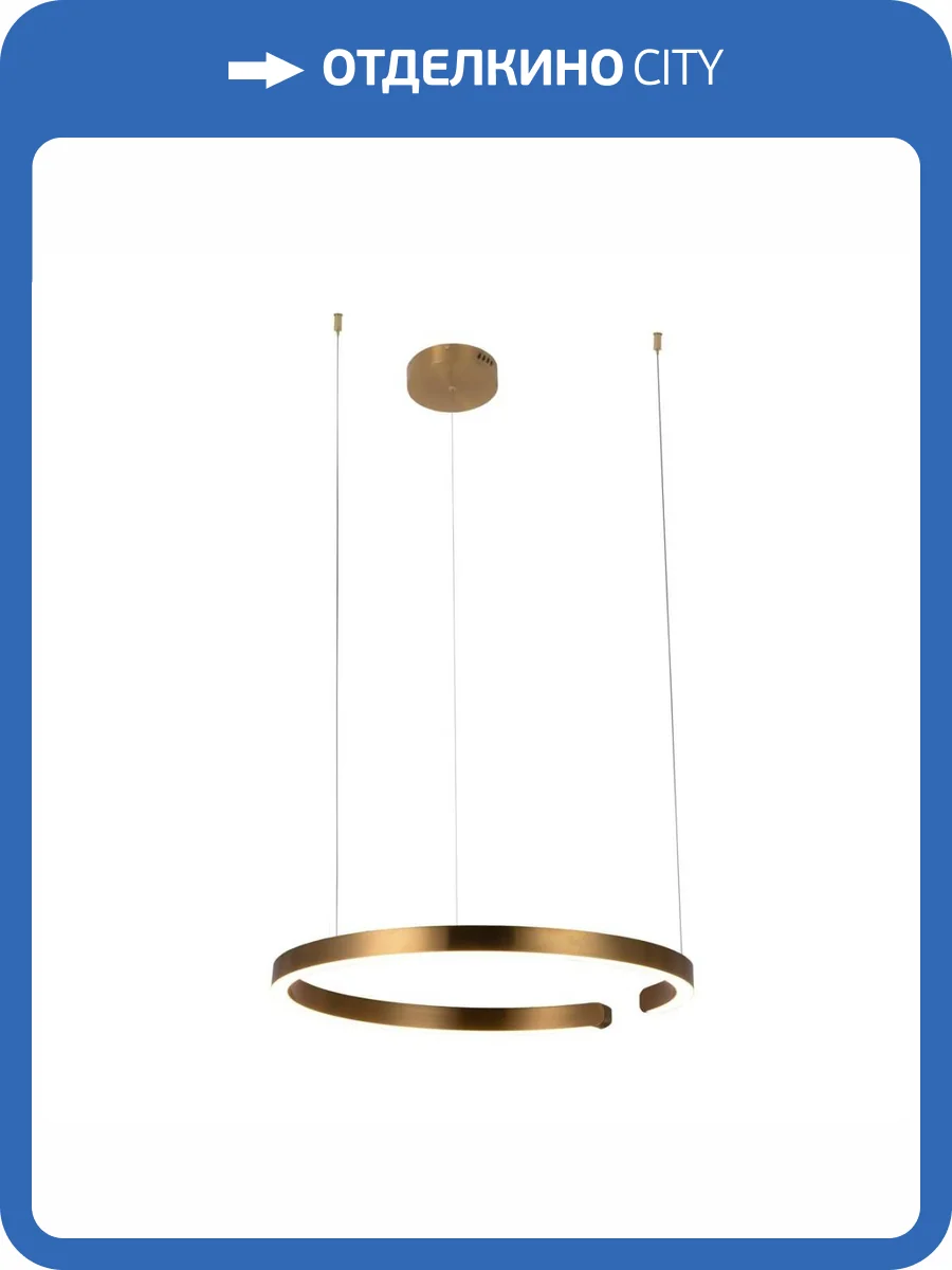 Подвесной светодиодный светильник Loft IT Ring 10013L фото 6