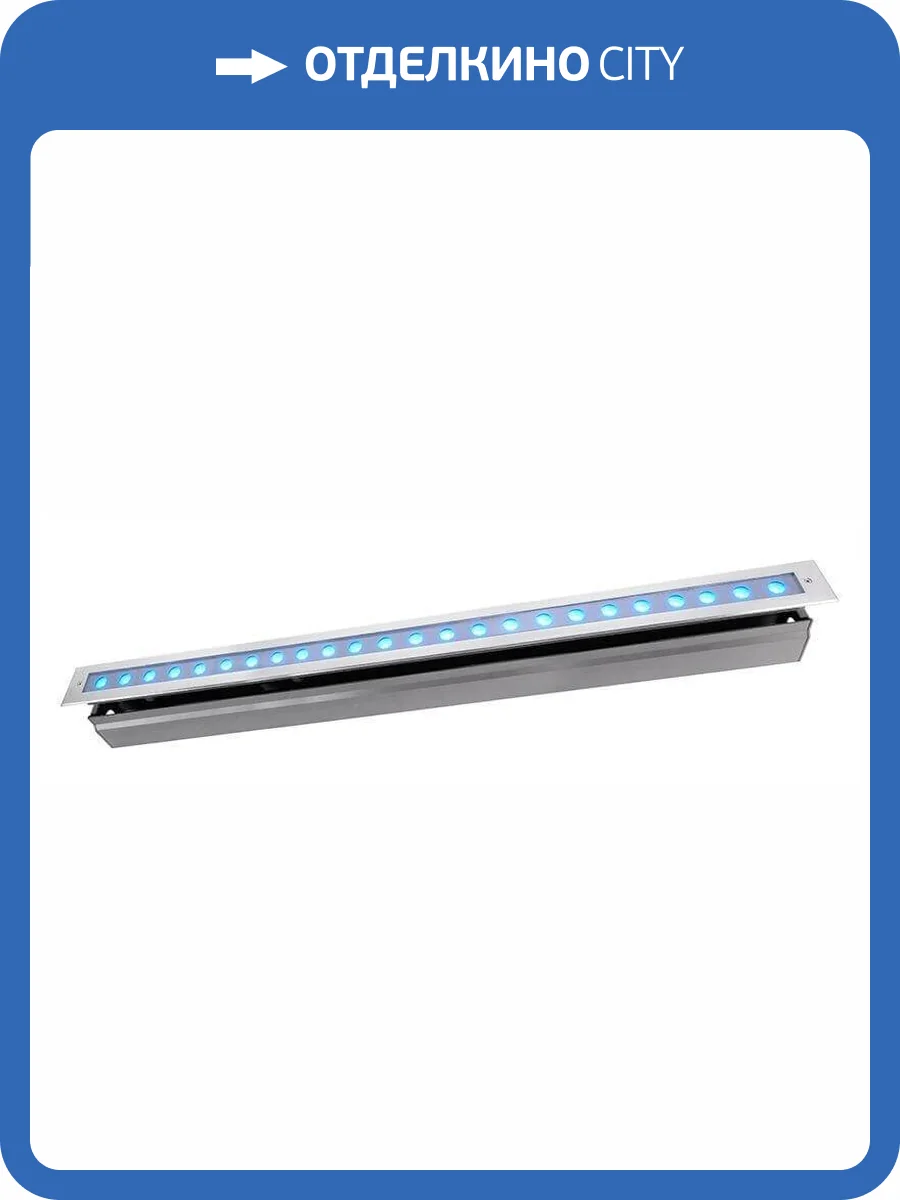 Встраиваемый светильник Deko-Light Line VI RGB 730436 фото 2