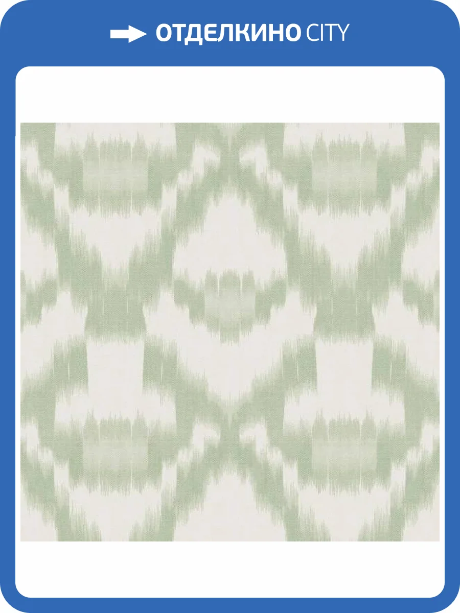 Обои ICH Origins 8508-4 фото 2