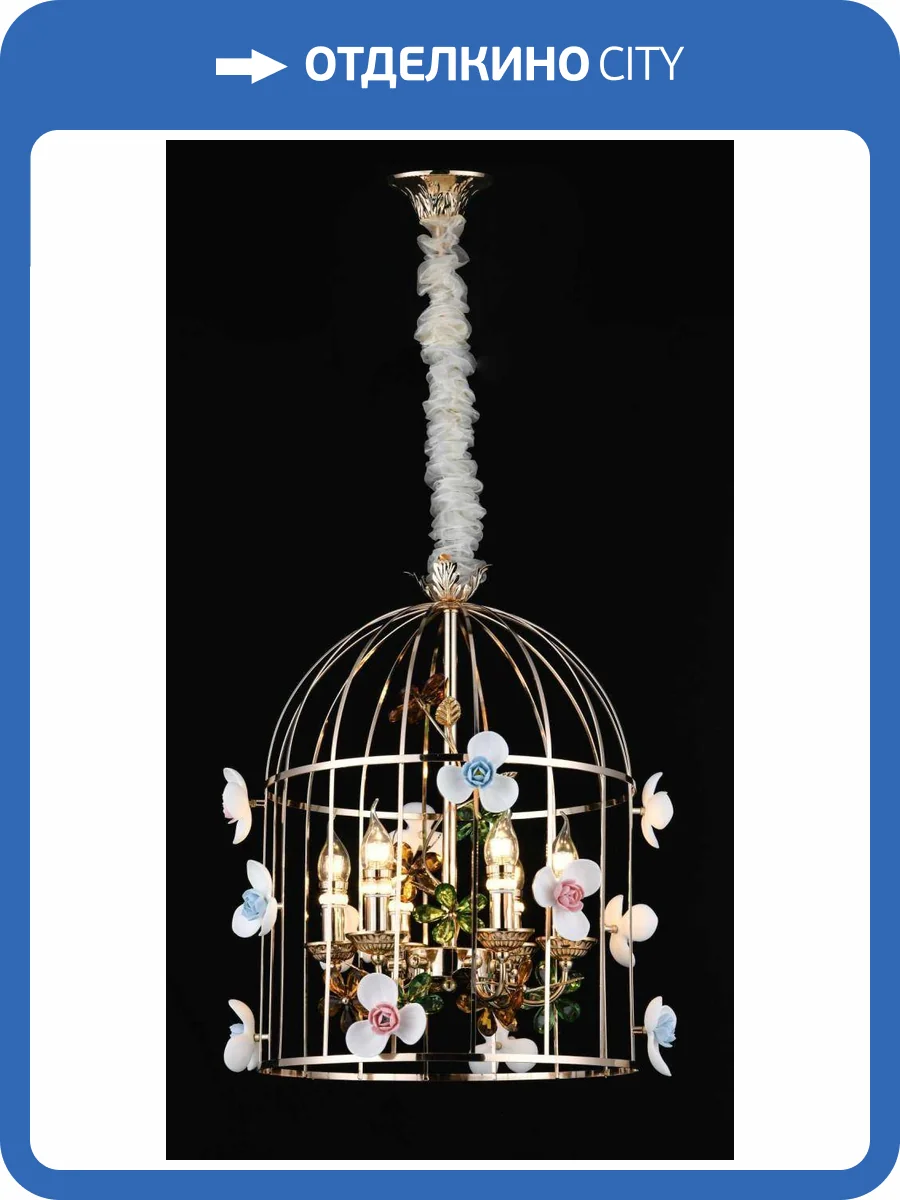 Люстра подвесная Alfa Light F2924-13 фото 2