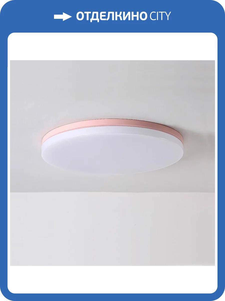 Потолочный светильник Imperium Loft 193126-26 фото 10