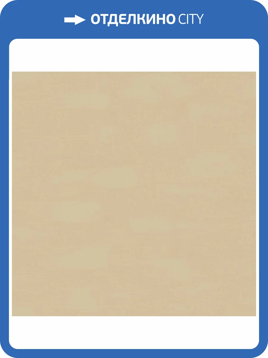 Обои флизелиновые Milassa Geometrica GM7 002/3 фото 3