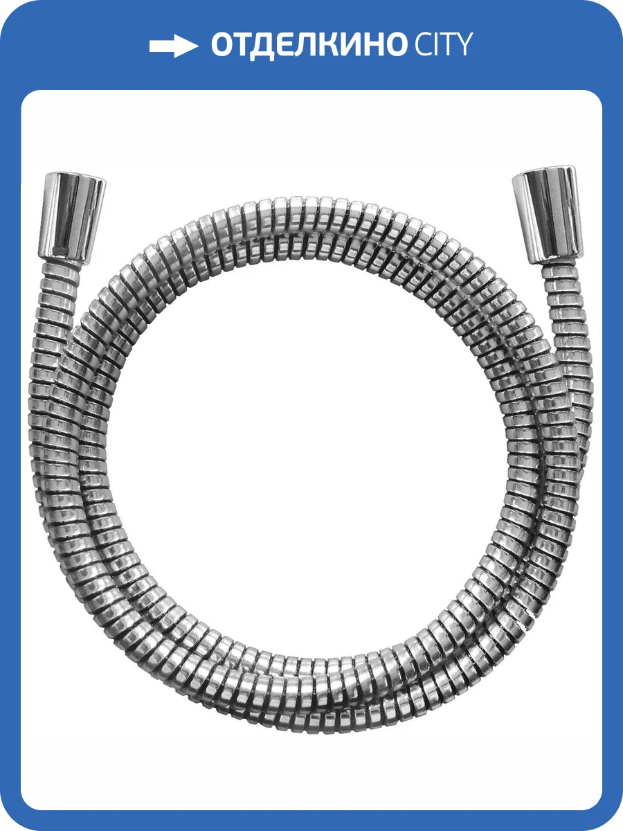 Душевой шланг Am.Pm F0400664 фото 3