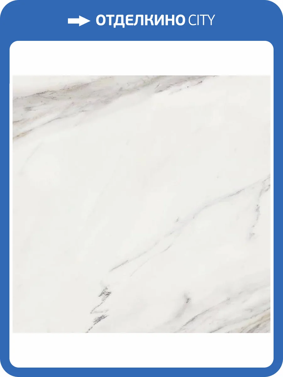 Керамогранит Dune Calacatta 188204 Superwhite Rec 90x90 фото 3