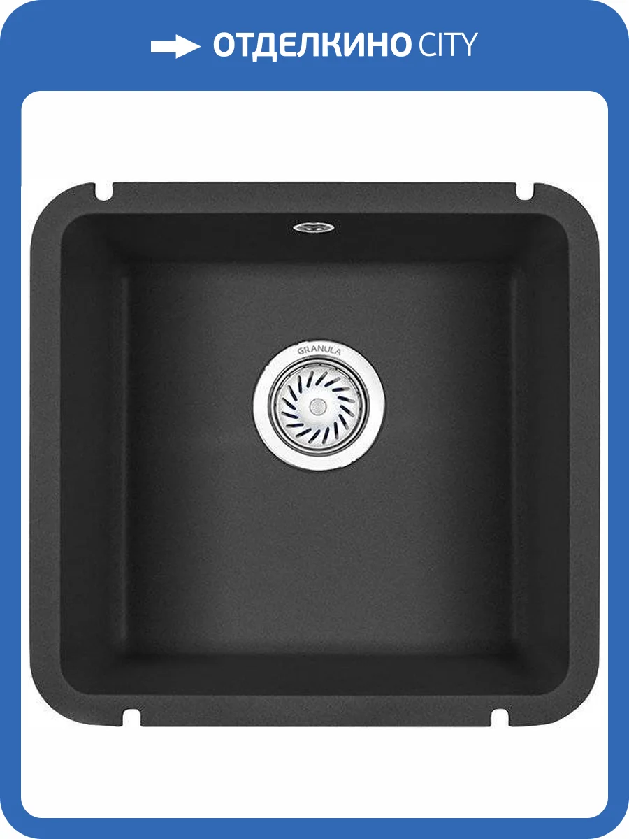 Мойка кухонная Granula GR-3801 черная фото 4