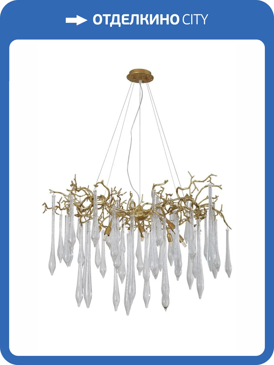 Люстра Crystal Lux REINA SP8 D1000 GOLD PEARL фото 6