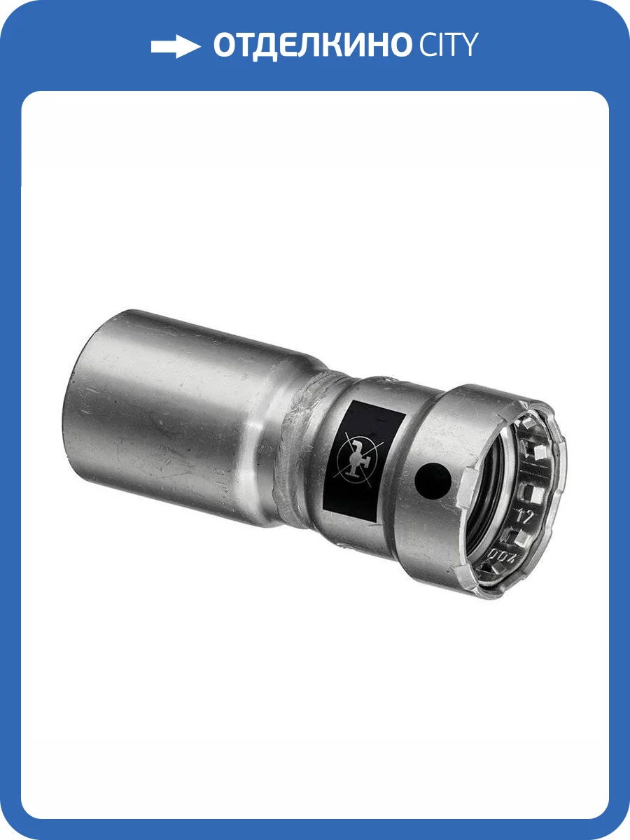 Редукционная вставка Viega Megapress Ду 25 Н х Ду 15 В, модель 4215.1 фото 3