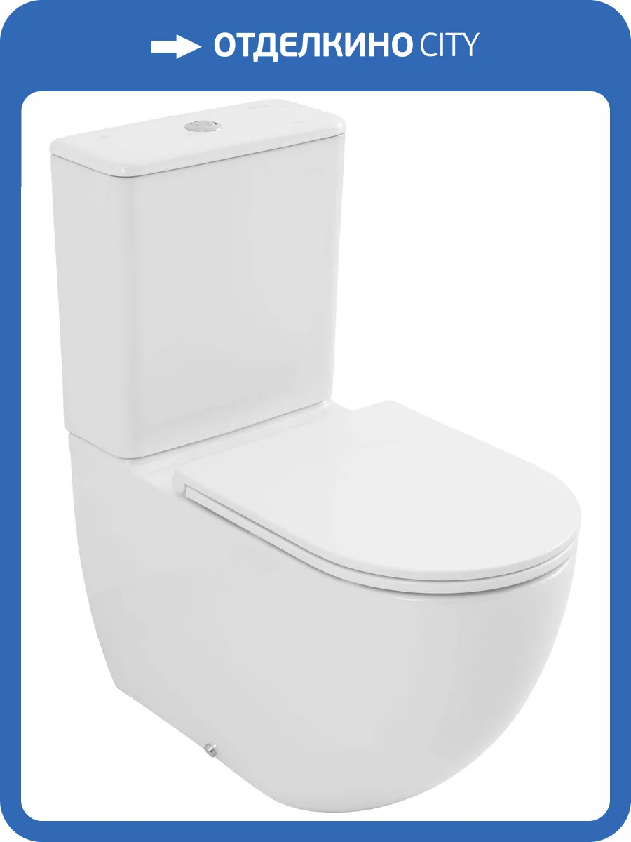 Чаша унитаза Allen Brau Priority 3 4.31006.20 безободковый, без сиденья, белый фото 6