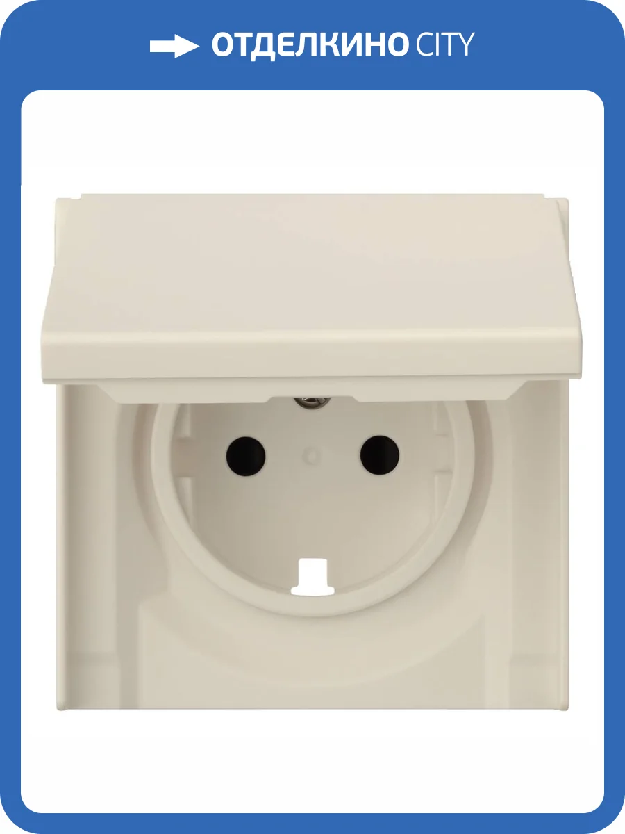 Лицевая панель для розетки 2к+з с крышкой Rikett 35634 MC кремовый сатин фото 2