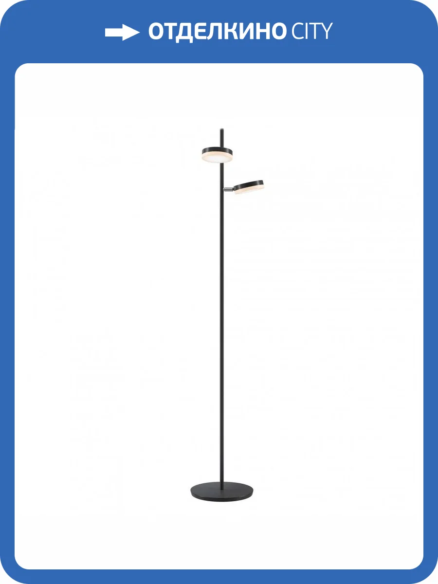 Торшер Maytoni Fad MOD070FL-L12B3K фото 3