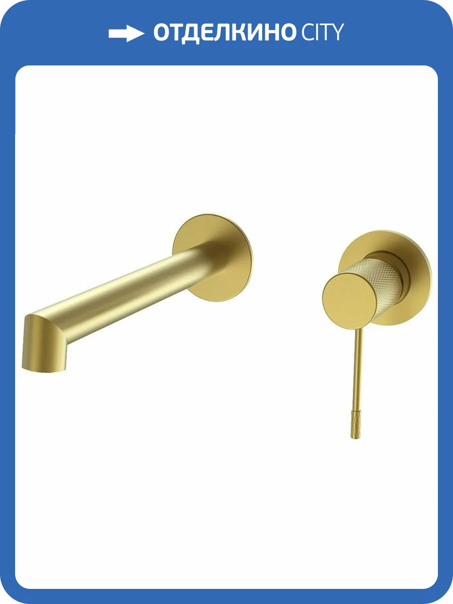 Смеситель для раковины Vincea Desire VBFW-1D1BG встраиваемый, брашированное золото фото 4