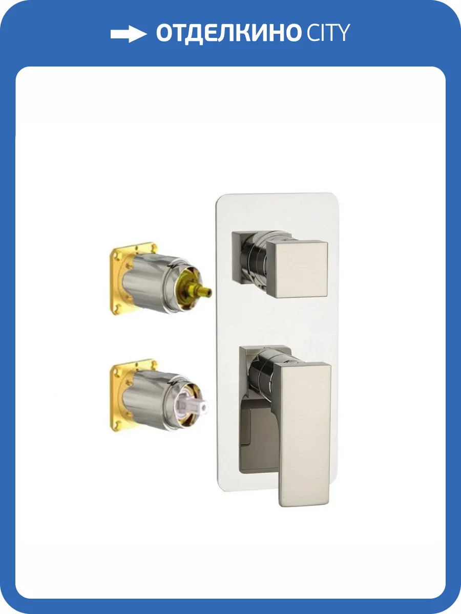 Смеситель для душа Remer Absolute AU93KBXV сталь фото 3