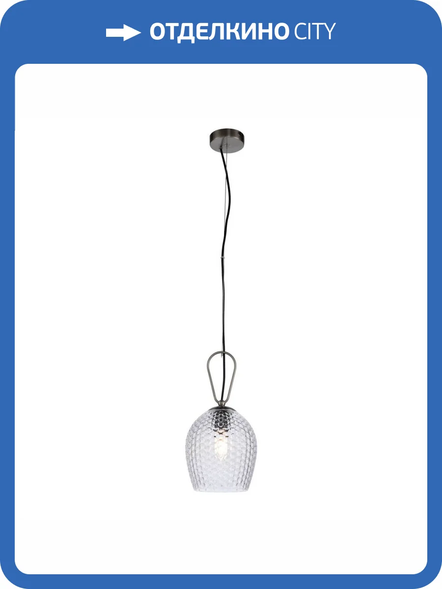 Подвесной светильник Indigo Armonia 11001/1P Nickel V000086 фото 5