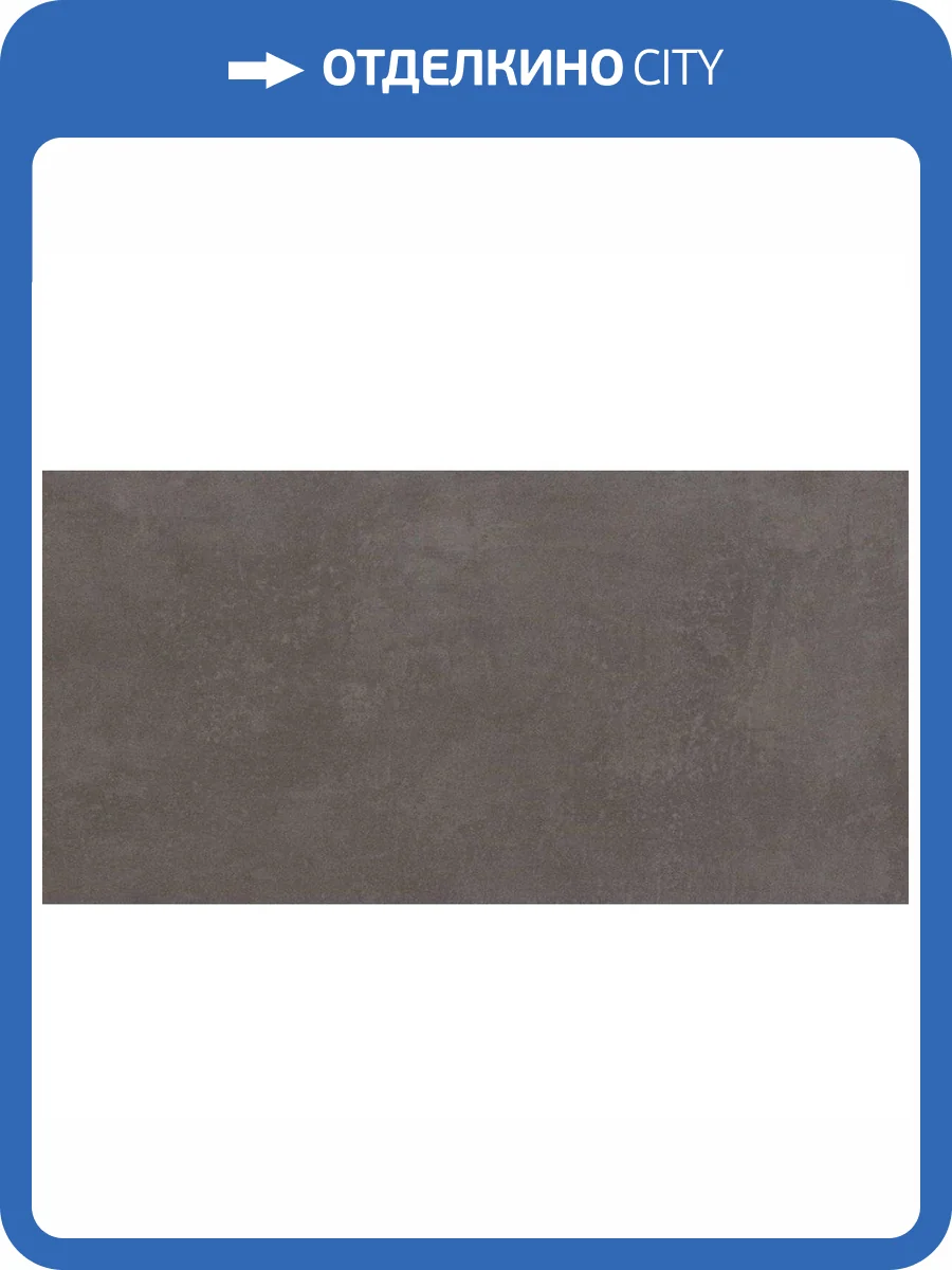 Керамогранит Infinity Ceramica Opera Dark Nero Carving 60x120 фото 3