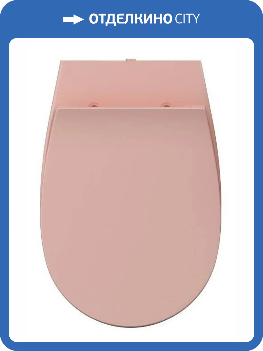 Крышка-сиденье Isvea Sentimenti Neo 40D40541I-S лососевый матовый фото 4