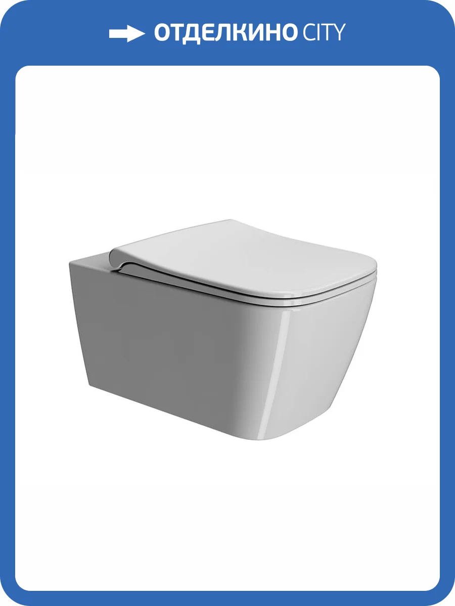 Чаша для подвесного унитаза GSI Nubes 961511 безободковая, белый фото 8