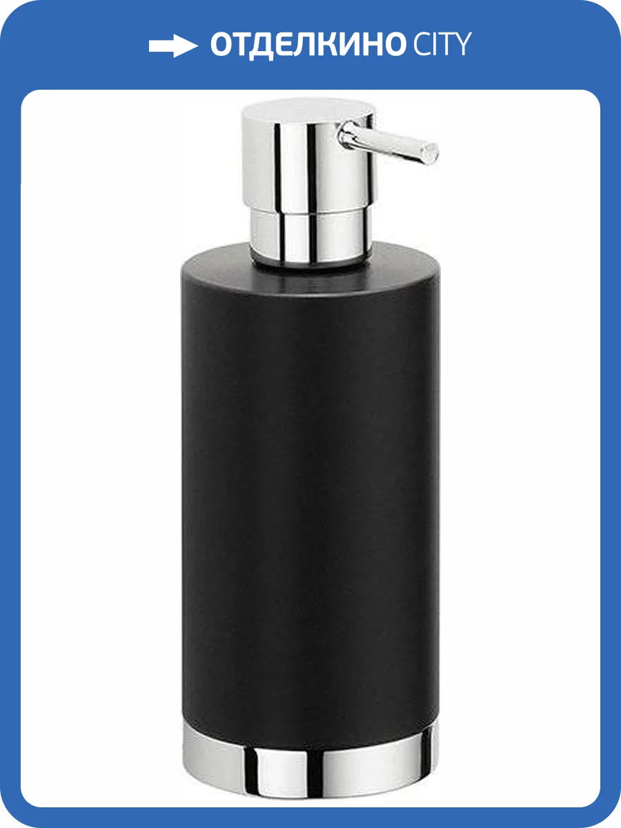 Дозатор Colombo Nordic B9324.0CR-CNO черный фото 4