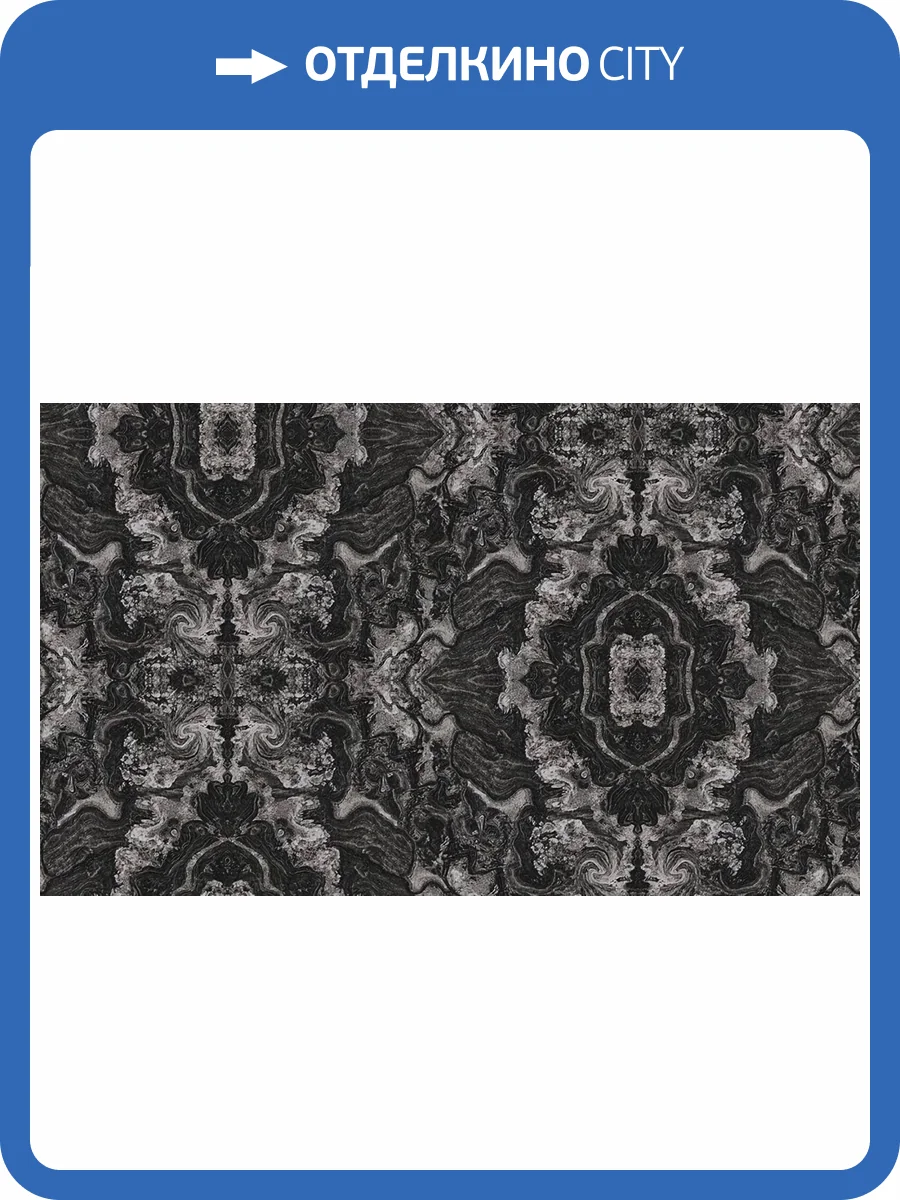 Обои Bristar Xenia K9908A фото 2