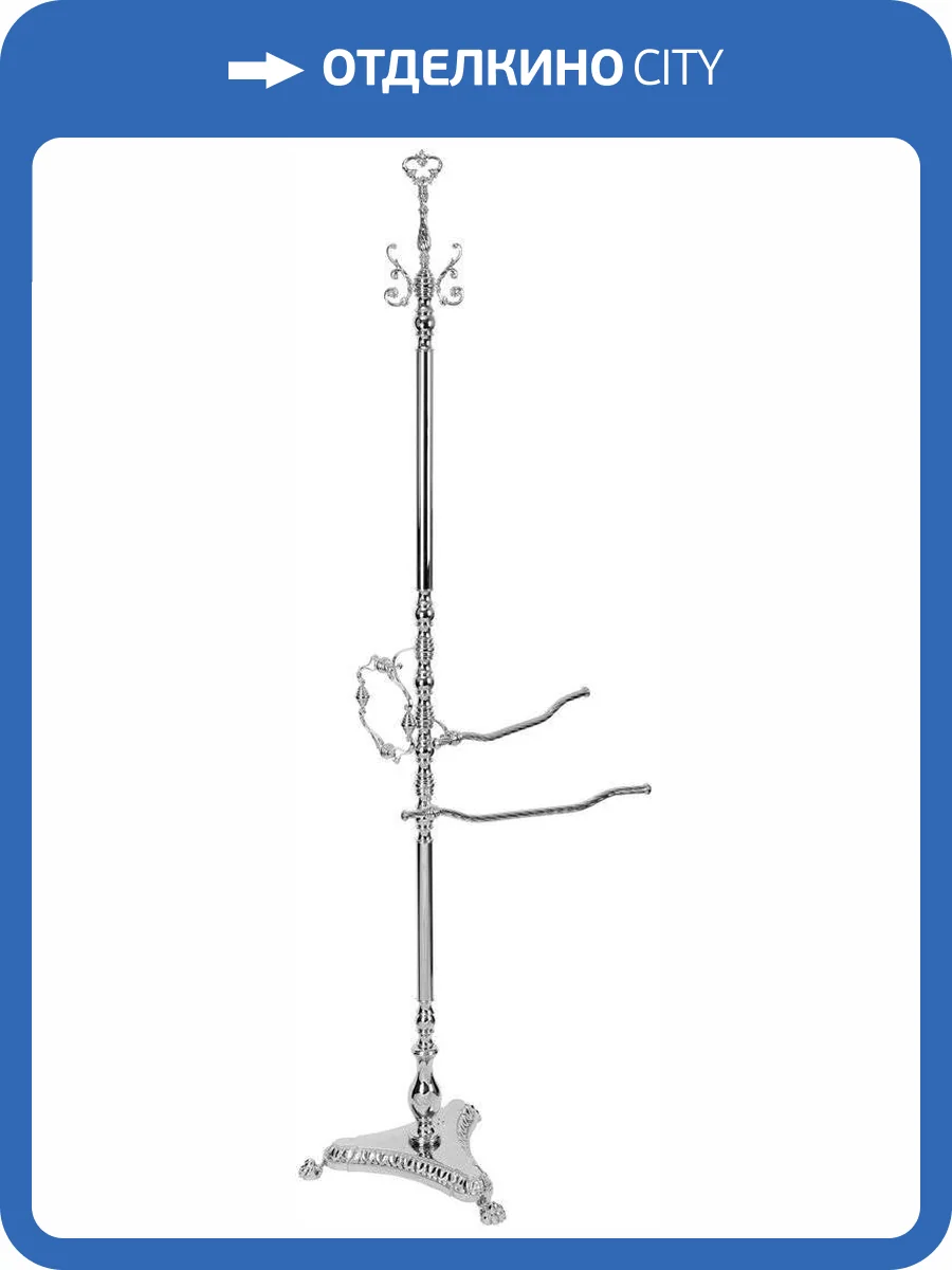 Вешалка Migliore Elisabetta 17046 хром фото 3