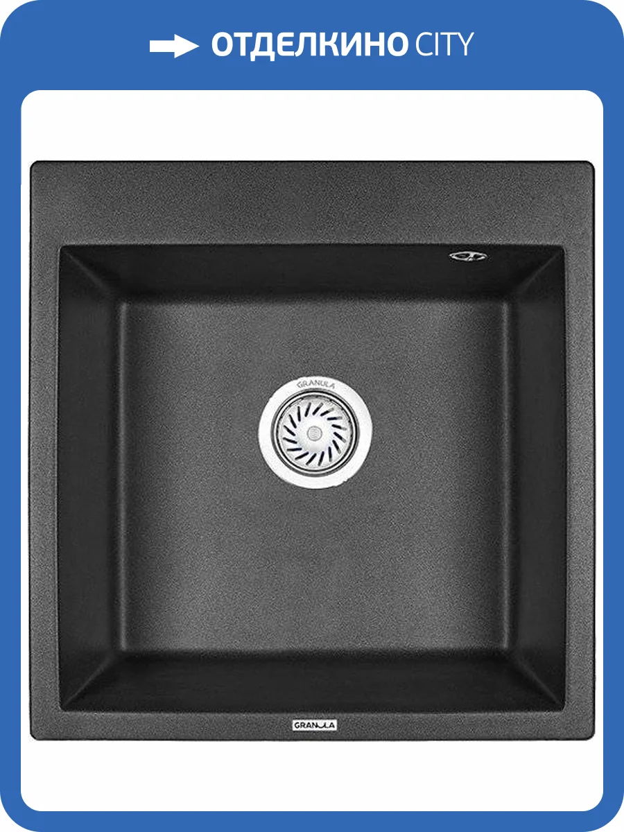 Мойка кухонная Granula GR-5102 черный фото 5