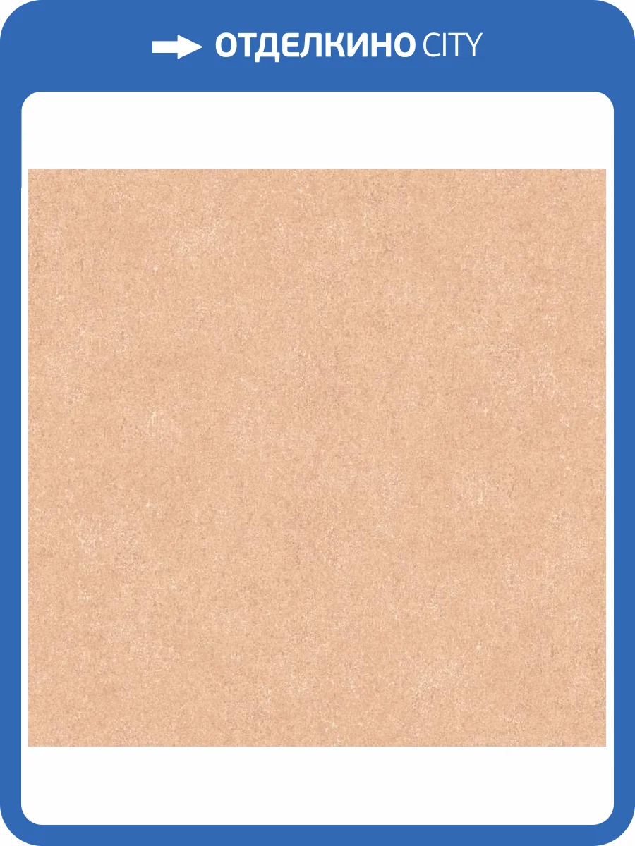 Обои Loymina Terra TER3003/2 фото 2