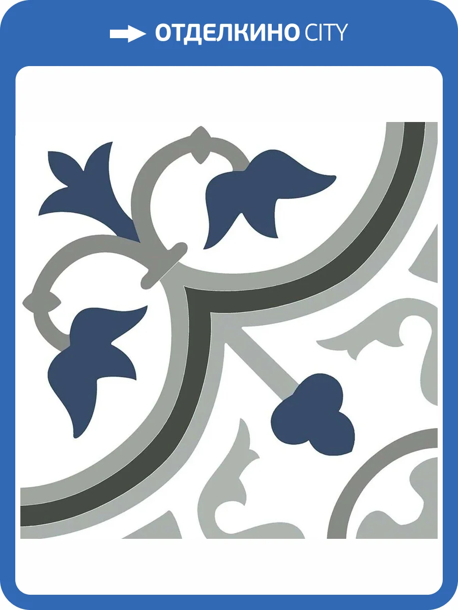 Керамогранит Ribesalbes Hermitage Mallorca 20x20 фото 4