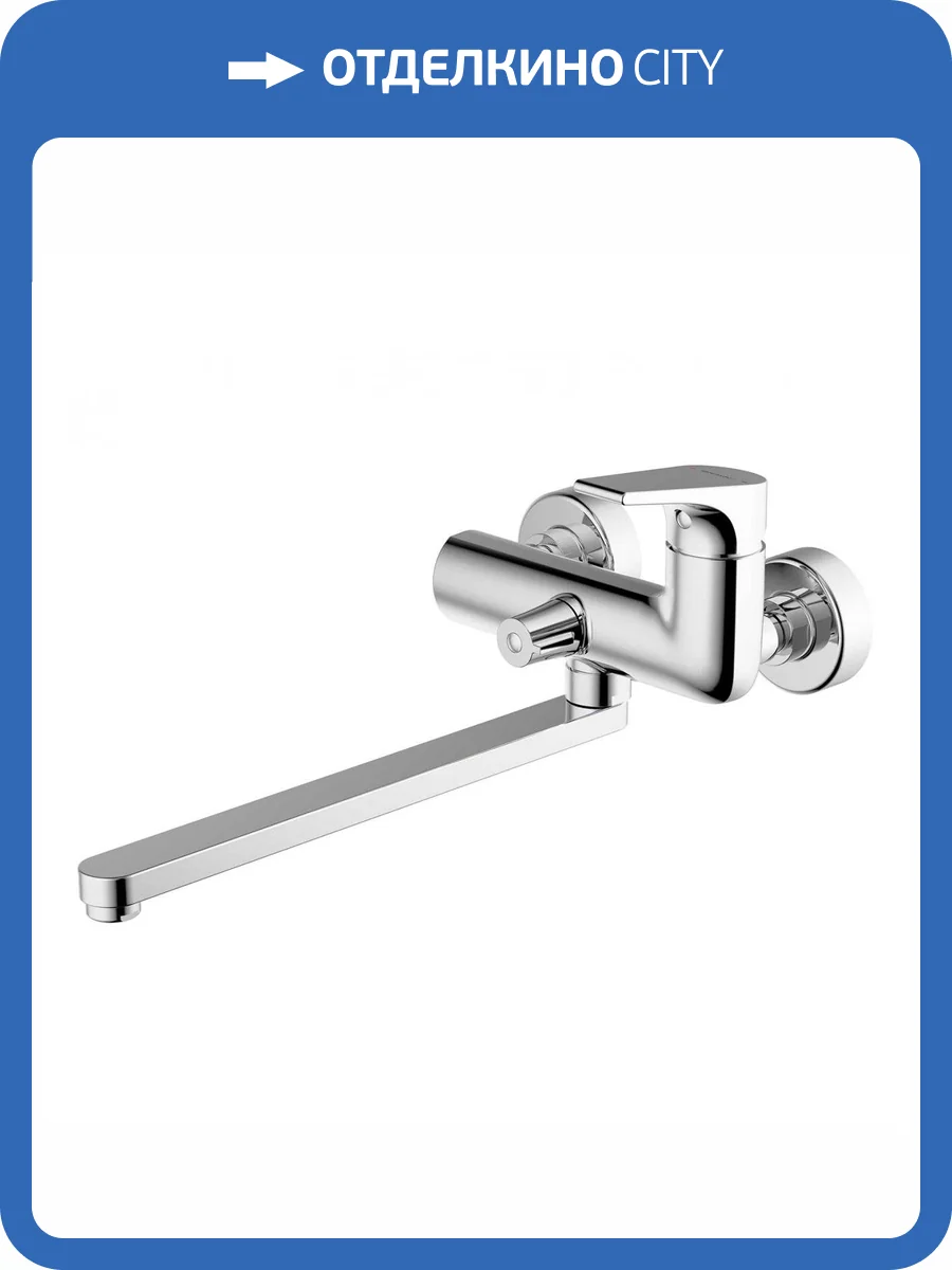 Смеситель универсальный Bravat Vega F6119177CP-01L фото 3