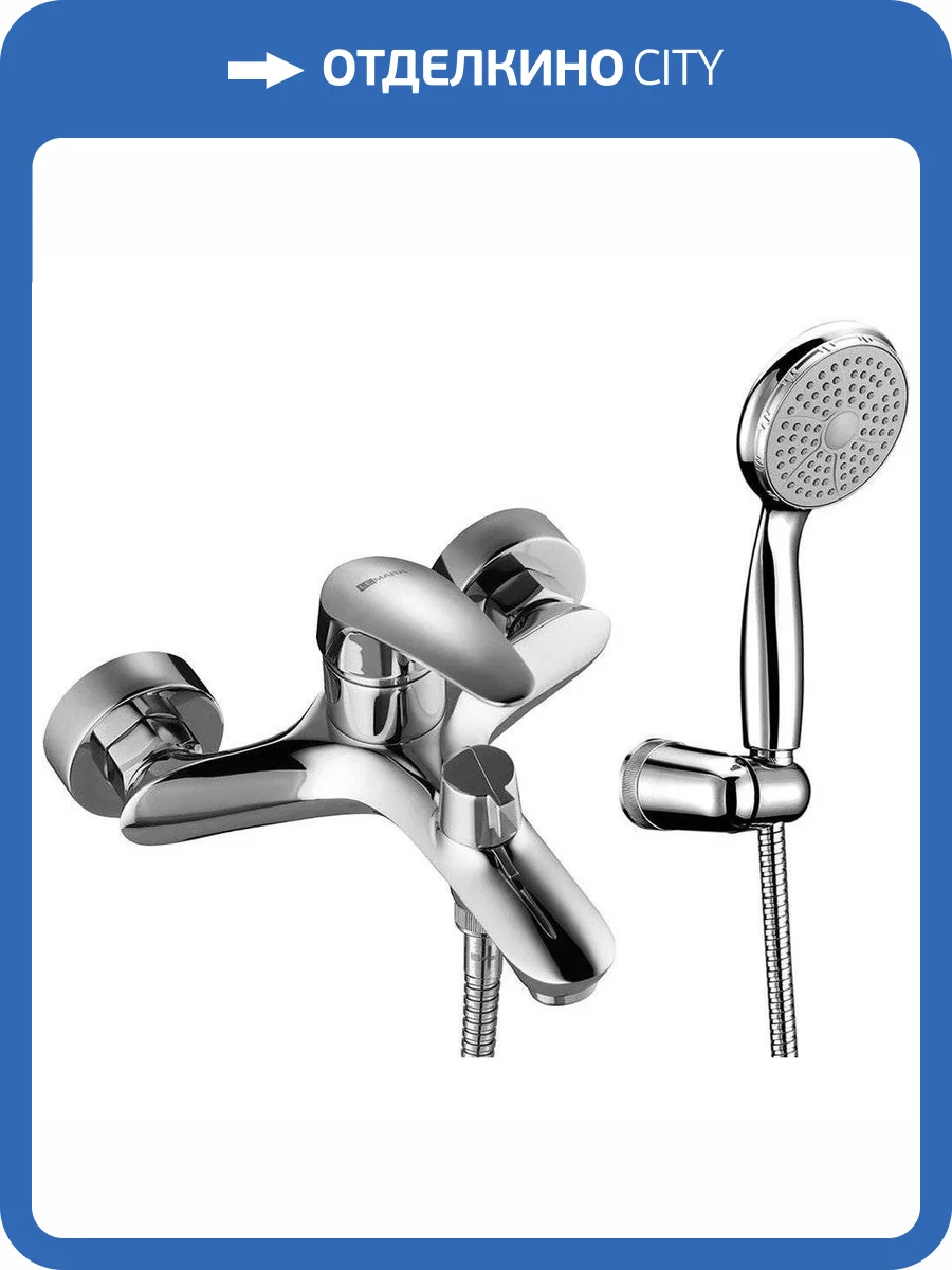 Смеситель для ванны Lemark Linara LM0414C фото 3